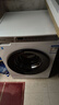 海爾（Haier）洗衣機滾筒全自動(dòng)出品懶人家用10公斤大容量洗烘一體一級能效除菌變頻超薄以舊換新家電補貼15% 洗脫一體+1.1高洗凈比+六維減震 滾筒 10kg 曬單實(shí)拍圖