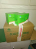 金諾牌三髓粉360克(30克x12袋)三髓提取物老幼皆宜高鈣蛋白粉 一箱12盒裝【原裝防偽可查】 360g*12盒 曬單實(shí)拍圖