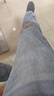 真維斯（Jeanswest）牛仔褲男【王一博同款】2026春季休閑美式復古直筒褲男女淺藍色33 曬單實(shí)拍圖