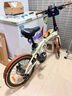 大行（DAHON）折疊自行車(chē)配件復古風(fēng)擋泥板16-20寸全包泥除p8K3D5改裝套件 復古泥板【20寸】 曬單實(shí)拍圖