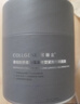 可麗金（COLLGENE）重組膠原蛋白蘊活光塑緊致駐顏面膜大膜王66杯/盒新年禮物女 曬單實(shí)拍圖