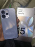 OPPO Reno15 12GB+512GB 極光藍 2億像素 實(shí)況拼圖 5G智能小直屏 學(xué)生游戲 AI拍照手機 新品國家補貼 曬單實(shí)拍圖