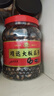 甘牛子黑瓜子甘肅靖遠特產(chǎn)籽瓜大板瓜子堅果炒貨休閑零食 黑瓜子1000g*1罐 曬單實(shí)拍圖