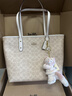 蔻馳（COACH）【品牌直供】女士CITY大號單肩托特包電腦包CV976新年情人節禮物 曬單實(shí)拍圖