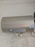 海爾出品統帥80升電熱水器京東自營(yíng)上門(mén)安裝 國家補貼 3000W節能速熱一級能效家用儲水式LEC8001-LD5金 曬單實(shí)拍圖