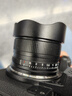 銘匠AF40mmF2全畫(huà)幅大光圈自動(dòng)對焦鏡頭銀色名匠40f2微單適用a7c2 ZVE10 z50二代Z卡口s9 s5m2x  L卡口 L卡口【黑色】 官方標配 曬單實(shí)拍圖