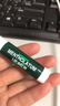 曼秀雷敦（Mentholatum）修護潤唇膏男女生保濕滋潤去死皮淡唇紋經(jīng)典薄荷味3.5g防曬唇膏 曬單實(shí)拍圖