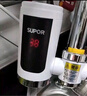 蘇泊爾(SUPOR)電熱水龍頭免安裝速熱家用即熱式加熱接駁式廚寶小型加熱過(guò)水熱冷熱兩用家用熱水器 白色+公牛插頭 曬單實(shí)拍圖