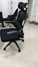 黑白調P1二代 人體工學(xué)椅電腦電競椅子人工力學(xué)座椅辦公椅 雙背聯(lián)動(dòng)扶手 曬單實(shí)拍圖