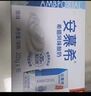 伊利【新鮮日期】安慕希希臘風(fēng)味早餐酸奶原味205g*16盒 年貨禮盒裝 曬單實(shí)拍圖