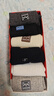 貓人男士襪子男100%純棉防臭吸汗10A級抗菌秋冬長(cháng)襪休閑商務(wù)中筒襪6雙 曬單實(shí)拍圖