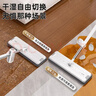 迪可家居 DERKOHOUSE拖把家用一拖凈免手洗平板拖把帶桶一套旋轉拖地拖把平板拖地神器 42CM面板+清潔桶+共3塊原裝拖布 曬單實(shí)拍圖