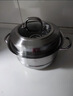 【蘇泊爾同款】不銹鋼蒸鍋復底湯鍋蒸鍋家用蒸籠多用蒸鍋 雙層 30cm 曬單實(shí)拍圖