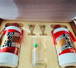 習酒 圓習酒禮盒 醬香型白酒 53度 500ml*2瓶 禮盒裝 曬單實(shí)拍圖