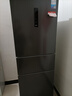 美的（Midea）271升三門(mén)冰箱灰色小型電冰箱三開(kāi)門(mén)一級能效節能風(fēng)冷無(wú)霜雙凈味家用租房MR-283WTPZE【國家補貼】 曬單實(shí)拍圖