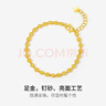 周六福（ZLF）新年禮物  黃金金手鏈女足金999光珠轉運珠 計價(jià) 16+3cm尾鏈 - 6.52g 曬單實(shí)拍圖