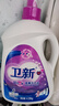 衛新香薰洗衣液薰衣草8.52斤 持久留香潔凈柔順去污漬手洗機洗 曬單實(shí)拍圖