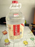 不老潭糧食酒 桶裝高度濃香型瀘州糯紅高粱散裝白酒純糧壹號 52度 5L 曬單實(shí)拍圖