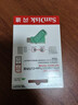 閃迪（SanDisk）128GB Type-C USB3.2 手機U盤(pán)DDC3綠色 讀速高達400MB/s 自動(dòng)備份 手機電腦兩用 雙接口大容量?jì)?yōu)盤(pán) 曬單實(shí)拍圖