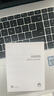 華為MateBook D 16 SE 店鋪預裝Windows版 輕薄筆記本電腦 13代高性能標壓酷睿i5 16G 1T 皓月銀 曬單實(shí)拍圖