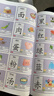 全4冊識字大王3000字幼兒識字有聲書(shū)幼兒園看圖識字中班大班學(xué)前識字認字書(shū)趣味識字早教啟蒙有聲識字圖書(shū)幼兒認字啟蒙認字書(shū)3-6歲 【全5本】識字大王3000字+唐詩(shī)三百首 曬單實(shí)拍圖