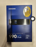 三星（SAMSUNG）2TB SSD固態(tài)硬盤(pán) M.2接口(NVMe協(xié)議PCIe4.0*4/5.0*2)讀速7250MB/S 990 EVO Plus 曬單實(shí)拍圖