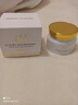 Aromat Herbs澳洲進(jìn)口美白素顏霜60g 防曬隔離遮瑕三合一提亮裸妝懶人通勤面霜 曬單實(shí)拍圖