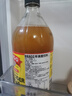 BRAGG濃縮蘋(píng)果醋原漿946ml 0糖0脂0卡 美國進(jìn)口生酮飲料 曬單實(shí)拍圖