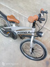 鳳凰兒童自行車(chē)男女小孩初學(xué)腳踏車(chē)鎂合金輔助輪自行車(chē) 法拉利 輻條輪銀色-抱剎-輔助輪 18寸【適合115-150cm】 曬單實(shí)拍圖
