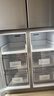 新飛533L十字門(mén)主動(dòng)凈味移動(dòng)制冰艙一級風(fēng)冷無(wú)霜大容量雙變頻電腦智控冰箱BCD-533WK8A國家補貼 曬單實(shí)拍圖