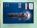 飛利浦（PHILIPS）電動(dòng)剃須刀經(jīng)典5系Pro京東金榜剃須刀 清爽凈剃AI智能刮胡刀 情人節生日禮物送男生老公父親 曬單實(shí)拍圖