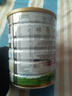 可瑞康（karicare）嬰兒配方山羊奶粉2段(6-12個(gè)月) 900g 雙益生元+DHA 新西蘭進(jìn)口   曬單實(shí)拍圖