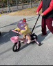 vingro兒童自行車(chē)平衡車(chē)七合一多功能腳踏車(chē)三輪車(chē)遛娃神器滑步手推車(chē) 3C證25款（元氣粉推桿版）1到8歲 12寸 升級版3C認證+歐盟標準認證 曬單實(shí)拍圖