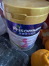 美素佳兒媽媽 (Frisomum)孕產(chǎn)婦配方奶粉(調制乳粉)800g 孕媽孕婦奶粉 曬單實(shí)拍圖