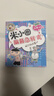 米小圈上學(xué)記一年級 童書(shū) 兒童文學(xué) 小學(xué)生課外閱讀書(shū)籍（套裝共4冊） 課外閱讀 閱讀 課外書(shū) 一升二銜接 小升初銜接 曬單實(shí)拍圖