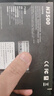 宏碁（acer） 512G SSD固態(tài)硬盤(pán) M.2接口(NVMe協(xié)議) N3500系列 暗影騎士龍｜NVMe PCIe 3.0（3500MB/s讀速） 曬單實(shí)拍圖
