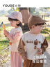 幼歌（YOUGE）【有機云朵衛T】嬰幼兒春季品軟卡通撞色寬松舒適親膚衛衣 粉綠小兔 （66-90開(kāi)肩扣） 100 cm 曬單實(shí)拍圖