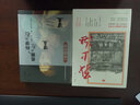 精靈旅社2（藍光碟 BD50）（丹麥原裝進口鐵盒，附人物角色卡6款/1套）（JD 特價） 曬單實拍圖