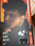 JBL 【王楚欽同款】SOUNDGEAR CLIPS琉璃扣 開(kāi)放式無(wú)線(xiàn)藍牙耳機耳夾式耳機不入耳掛耳式華為通用 黑色 曬單實(shí)拍圖