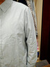 GXG男裝 牛津紡肌理襯衫通勤商務(wù)襯衣親膚簡(jiǎn)約上衣 2025秋季新 淺藍色 2XL 曬單實(shí)拍圖