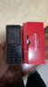 紐曼（Newman）N80學(xué)生手機大屏大字大聲老年手機無(wú)游戲4G全網(wǎng)通電信超長(cháng)待機按鍵手機定位視頻支付非智能錆色 曬單實(shí)拍圖