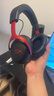 極度未知（HYPERX）Cloud Ⅲ 颶風(fēng)3有線(xiàn)游戲耳機 DTS音效 53mm驅動(dòng)單元電競頭戴式游戲耳機 有線(xiàn)耳機黑紅 曬單實(shí)拍圖