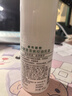 曼秀雷敦樂(lè )膚潔抗痘清爽控油乳液 男女士控油抗痘痘肌滋潤保濕調理泛紅痘肌護理乳液 清爽控油乳液45g 曬單實(shí)拍圖