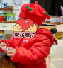 寶寶帽子秋冬洋氣貝雷女童針織時(shí)尚南瓜女孩毛線(xiàn)帽套頭貝雷帽畫(huà)家 好多多櫻桃貝雷帽-紅色 1-4歲/46-52cm 曬單實(shí)拍圖