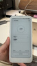漢王（Hanvon）Clear Mobile 6.13英寸便攜閱讀器智能手機電紙書(shū)電子書(shū)墨水屏輕薄電子紙平板電腦 珠光白 曬單實(shí)拍圖