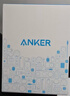 ANKER安克45W屏顯安心充Smart【智能識別蘋(píng)果17系，年會(huì )送禮】快充電器雙折疊插腳iPhone16手機元旦出行 【首創(chuàng  )45W屏顯-橙】絕配蘋(píng)果17|專(zhuān)利雙插腳 曬單實(shí)拍圖