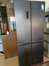 容聲513L十字門(mén)冰箱pro雙系統雙循環(huán)主動(dòng)除菌一級能效風(fēng)冷無(wú)霜變頻以舊換新BCD-513WD15FPA國家補貼 曬單實(shí)拍圖