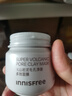 悅詩(shī)風(fēng)吟（Innisfree）火山巖泥膜100ml毛孔凈澈多效控油清潔面膜新年禮物 曬單實(shí)拍圖