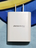 紐曼（Newmine）蘋(píng)果充電器安卓手機5V/2.1A快速電源適配器通用蘋(píng)果iPhone14/SE2/13/iPad平板耳機等 LC203 白 曬單實(shí)拍圖