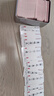 成語(yǔ)接龍撲克牌兒童益智親子游戲中小學(xué)生知識能量卡識字拼音卡片 600張卡【成語(yǔ)接龍 】2盒鐵盒 曬單實(shí)拍圖